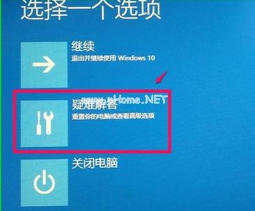 ӳļλԭwindows10ϵͳ