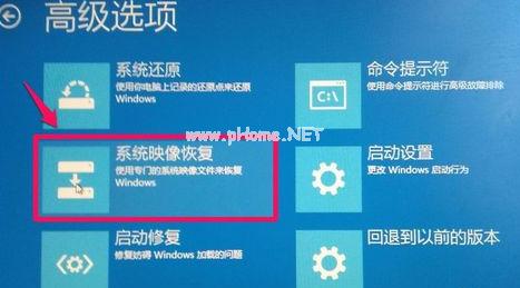 ӳļλԭwindows10ϵͳ