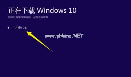 windows10ϵͳṴװ취ͼ