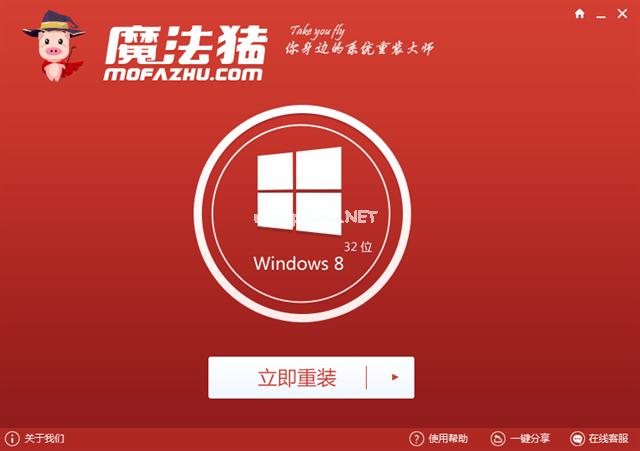 һװϵͳwindows10