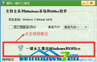 windows10 