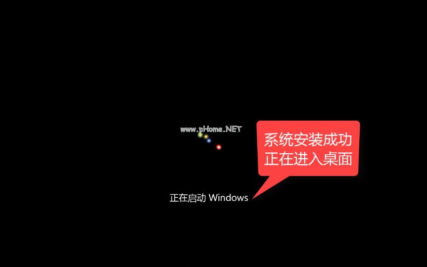 һװwindows10ϵͳ