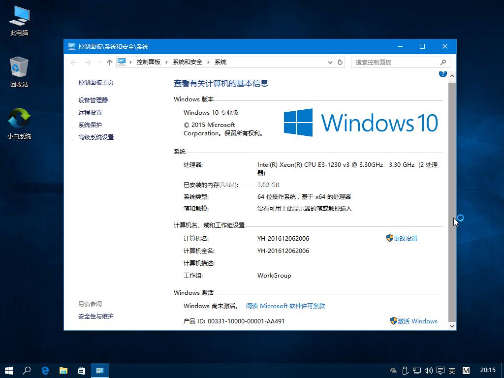 win10