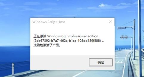 win10רҵ