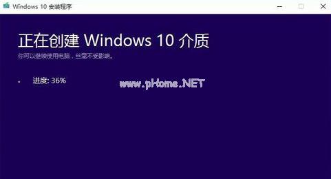 win10