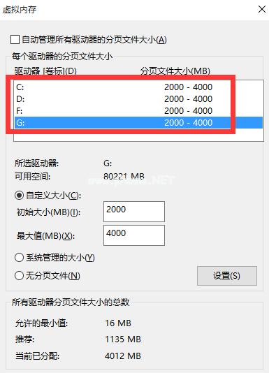 Win10ʽ