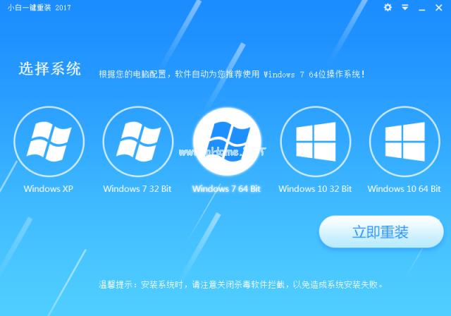 windows10ϵͳװʦ