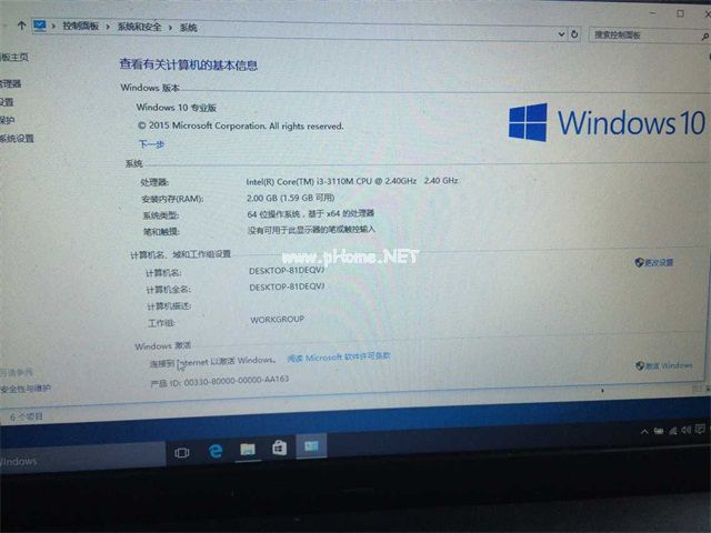 win10ͥרҵͼͼϸ̳