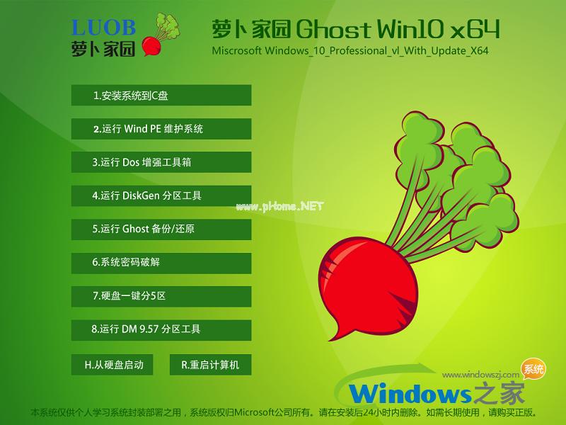 win10ϵͳ