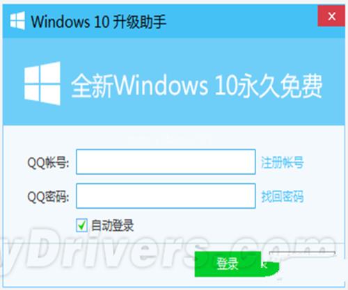 windows7ڵԹܼwin10