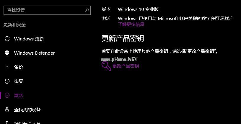 Ghost windows10ϵͳ