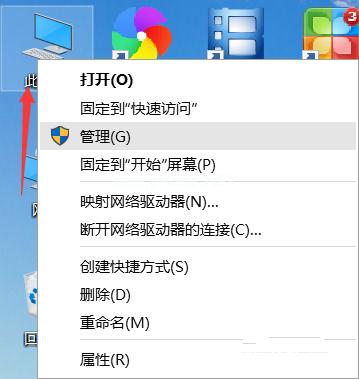 鿴win10汾