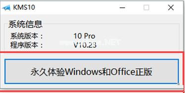 win10ϵͳԿ