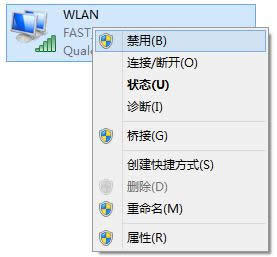 win10Ѻ޷wifiĽ