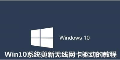 win 10ϵͳ