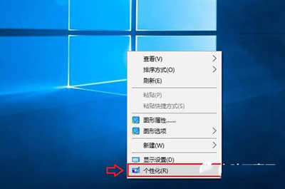 Win10ϵͳھ