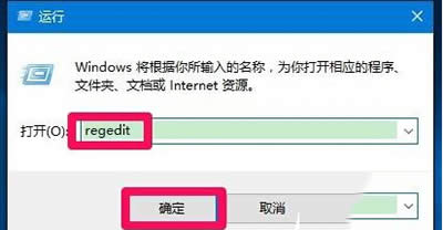 win10ȫͼʱ취