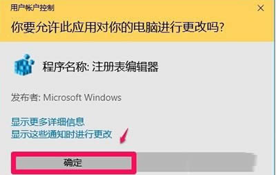 win10ȫͼʱ취