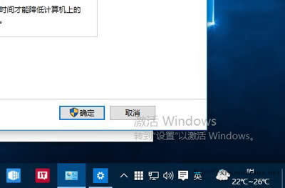 Win10δʾˮӡǰʾ