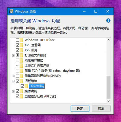 Win10Ϸ//޷ô