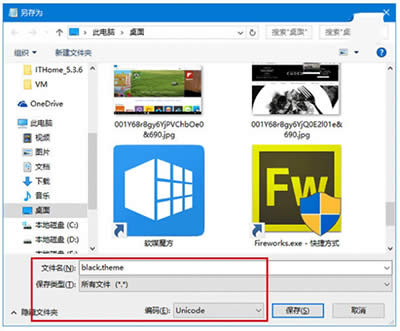 Win10ʽ濪