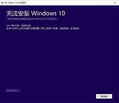 Win10 TH2ʽ