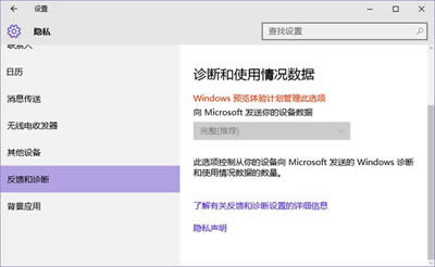 Win10޷ȡԱ汾Ľ