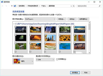 Win10Win7/Win 8汳ôͼϸ̳