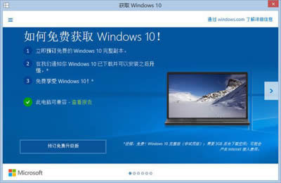 Win 10ϵͳ