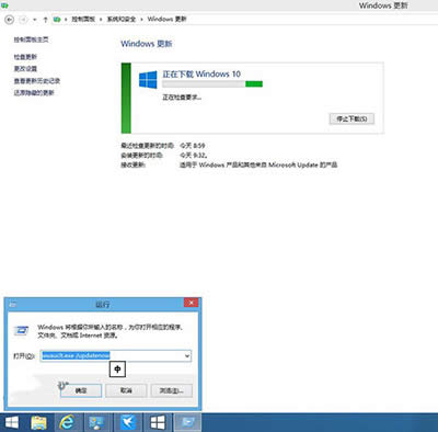 յWin10Win7/Win 8ʾ