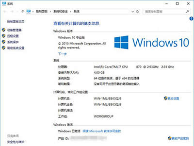 Win7/Win8.1Win10ʽ湥