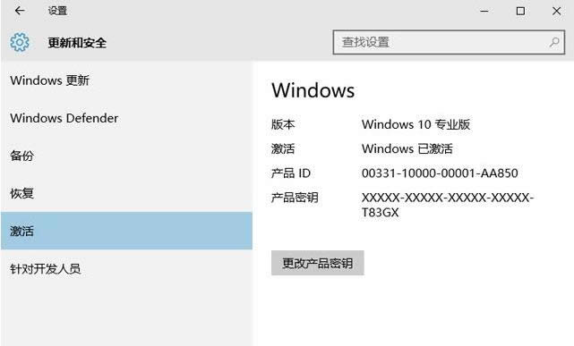 win10