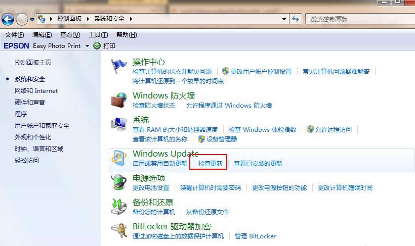 ͼϸ˵win10ð취