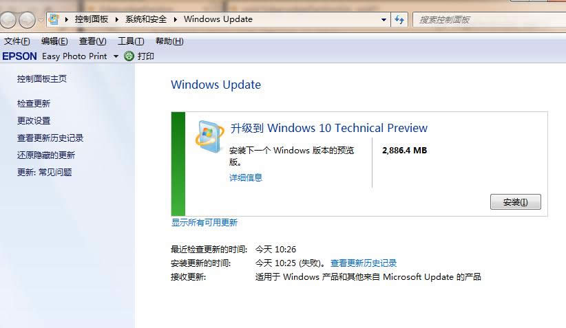 win10