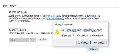 win10庬,Ľwin10庬