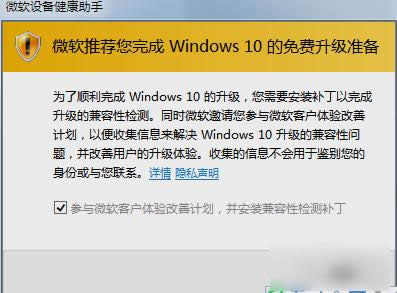 win10治LOL