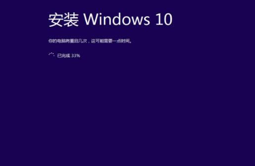 win10