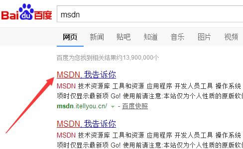 msdn