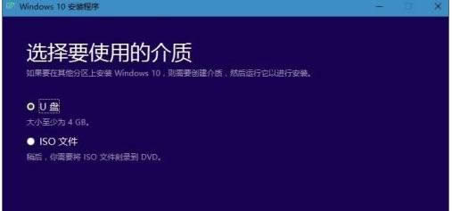 win10