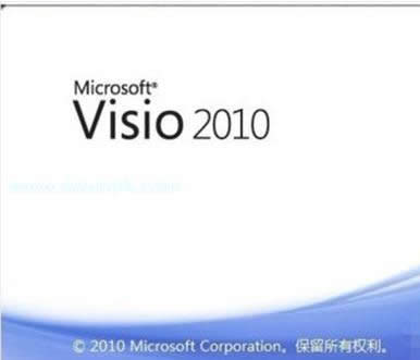 visio 2010 ƷԿ,Ľvisio 2010ƷԿ