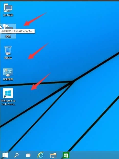 windows10ͼ,ĽλָĬͼ