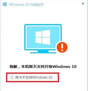 ֧win10