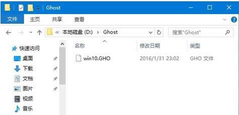 win10 ghost,Ľwin10ghost