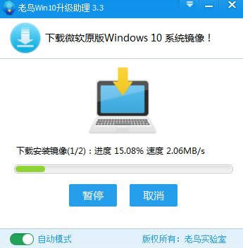 win10