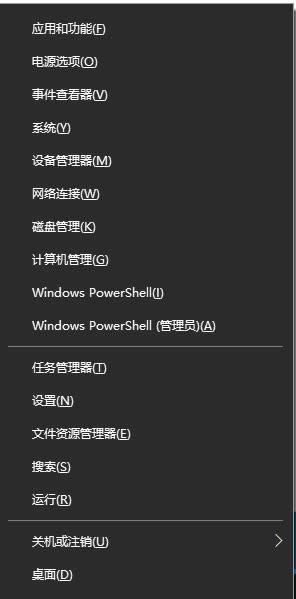 Windows10ʼ?Ľð취