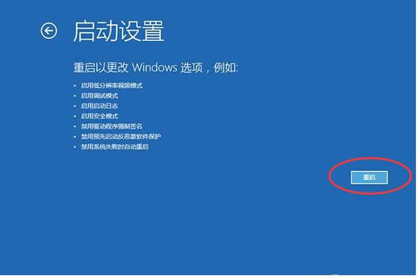 win10