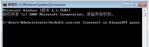 NX(cpu)޷Win10רҵ洦