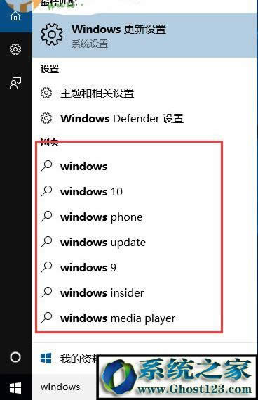 win10ϵͳôɾ