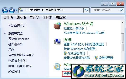 win7/win8.1رwin10ʾ1