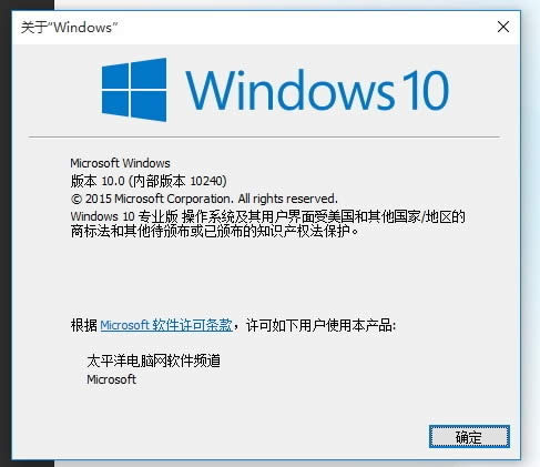 ϸ19Win107һĵط